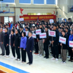 迎“篮”而上 “师”展风采 这场教职工篮球赛异彩纷呈