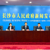 “十四五”开福答卷:高质量作答 大城北出彩