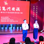 三大竞赛项目轮番上阵,辅导员亮出“十八般武艺”