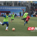 班班有队，人人上场：273支球队的全民实践