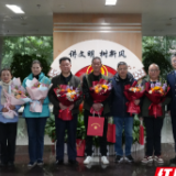 忆税月守初心 敬荣光启新程 长沙县税务局举行干部荣誉退休仪式