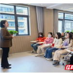 “以心向党 税悦同行” 长沙市税务局第四届心理关爱周成功举办