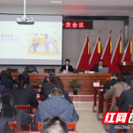 民生实事谁拍板?居民投票来决定