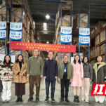 “一站式”就业行动赋能学子 湖南现代物流职业技术学院产教融合访企拓岗