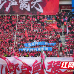 湘超,是一场青春路演