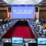 陈博彰主持召开市委“十五五”规划《建议》征求基层代表意见座谈会