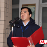 长沙财经学校书记文孟飞、校长伍卓林：世界赠与你们的，是无限可能