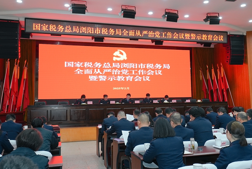 微信截图_20250212162327.png
