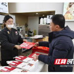安全加满，干劲拉满
