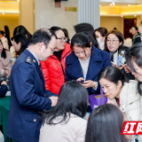 税暖春风新征程 长沙税务第二税务分局打出税费服务“组合拳”