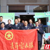 小物大爱润童心  税徽闪耀雷锋情  芙蓉税务开展学雷锋爱心捐赠活动