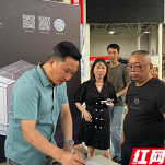新首发 雨花造丨焊光三千年：AI重写新工业精度