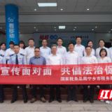 宁乡税务：税收宣传面对面  共倡法治促合规
