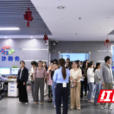 税律携手 共促发展  长沙税务12366开放日开展律师行业专场培训