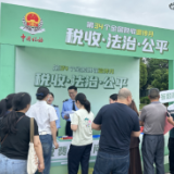 宁乡税务：“税宣集市”春风行 惠民服务零距离