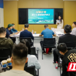 让更多“金种子”萌芽！5个大学生创新创业项目闪耀马栏山