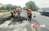 长沙公路：迎“汛”而上 全力保障路网通畅