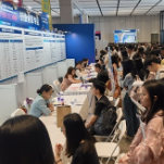 1.7万+岗位！粤港澳大湾区来长沙揽湖湘英才