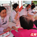 专家进网格，家医到门口，雨花“党建+医疗”破解养老健康密码