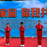 这场沉浸式安全课，大人小孩都玩嗨了！