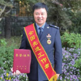 从“老税干”到全国先进工作者 罗旻30年匠心打造“税务样板”