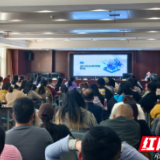 开福税务：专题培训解疑惑 稳链强基促远航