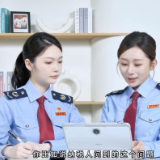 我的12366日记 | 第三季 师徒情⑧ 异域同心“税”月同行