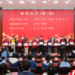 每人6000元！长沙46名技校学生获国家奖学金