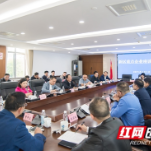 湖南湘江新区重点企业座谈交流会召开