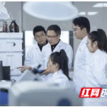 硬核守护 “蓉”耀之光①｜马文斌：用实干精神书写产业报国答卷