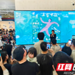 童趣、温柔又治愈！青年艺术家卤猫首个大型个展“五一”长沙亮相