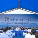 地质灾害来了怎么办？雨花区这场演练教你关键时刻如何自救