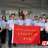 宁乡税务：税企携手促合规 青税助力显担当