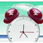 宁乡消防深化“两电”安全宣传 筑牢社区防火屏障