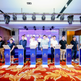 18个项目落子金霞，点燃高质量发展新引擎