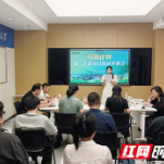 长沙数字文化产业“新秀”有啥新看点？马驹计划这场路演有答案