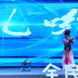 视频 | 数字潇湘 未来已来
