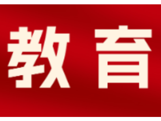 656分以上考生2883人 长沙中考2分段表公布