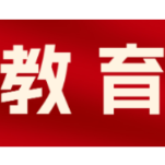 656分以上考生2883人 长沙中考2分段表公布