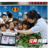 小小税官探秘“绿色税月” “童行未来”助力低碳生活