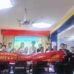 暑期安全“泳”敢守护，防溺知识牢记心头