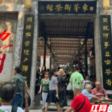 税惠助力 暑期长沙文旅经济“热力值”持续飙升