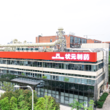 “研”值新势力!状元制药研发中心投入运营