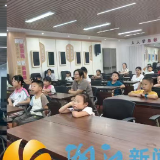 安全一夏 快乐成长