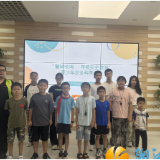 西大门社区开展青少年暑期安全科普活动