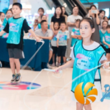 跃动童年绳系邻里 金圆社区吾悦广场联动跳绳赛为暑期添彩