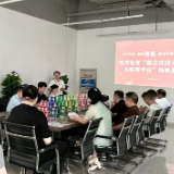 一键呼叫！低空经济产业移动互联网“空中快滴”平台上线