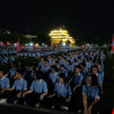 周南中学夜间军训淬炼学子意志