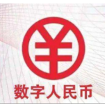 长沙上半年“数字人民币+税务”场景交易2251笔 金额近12亿元