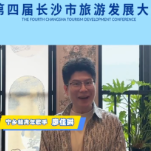 宁乡籍青年歌手廖佳琳：来宁乡收藏沩山密印的晨钟暮鼓，感受灰汤温泉的氤氲之气